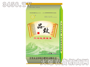 ־ͬ����-Ʒ��