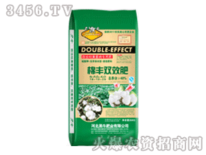 ��ţ-���S�pЧ��18-10-20