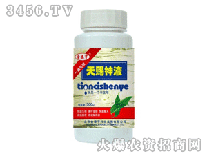 ��̩��-���n��Һ