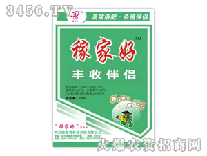 �ڵ���-�ڼҺ��S�հ�H