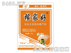 �ڵ���-�ڼҺã������󶹣�