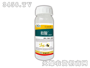 ���r(n��ng)-�۳�