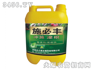 ������-ʩ���S