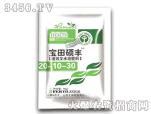 ����-��Чȫˮ�ܷ���20-10-30