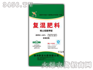 ǭ�l(f��)-45%��(f��)���