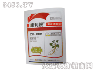 ���_-���������b