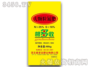 ������-���w������40kg