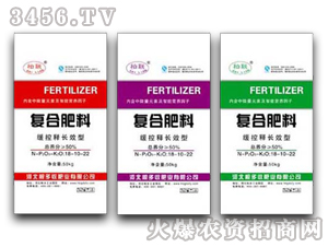 ������-�޻���18-10-22