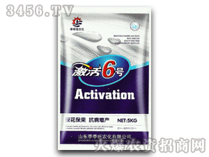 ������-5kg����6̖(h��o)