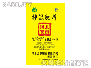 ���r-�������22-20-8