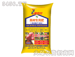 ���䌣�÷�