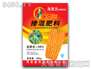 ����������׌���40kg