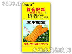 ������28-6-6