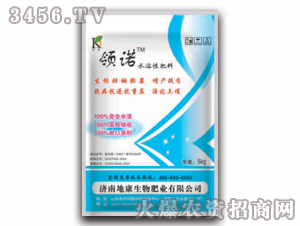 ̩�(y��ng)-�I(l��ng)�Zˮ���Է���