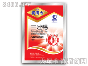 �M��-�����a