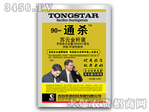 ͨ��-�K�ƽ�U��