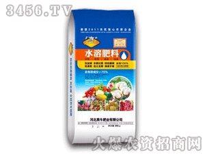 ��ţ-75%ˮ�ܷ���