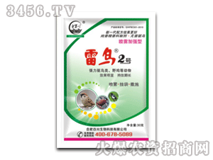 �ٴ�-���B2̖-���F�ӏ���