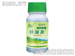 200g�Fʩ�����~��ʣ�-��ʩ��