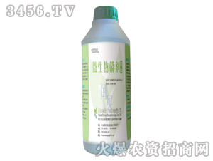 ΢���������Һ�wƿ��1000ml-�c��