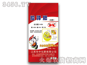 �A��-��ጷ�30-5-5