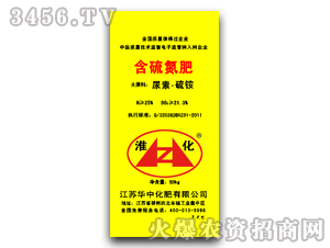 �A��-����-50kg���򵪷�