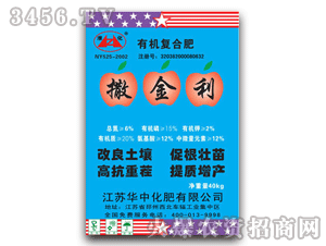 �A��-����-40kg�������ЙC��(f��)�Ϸ�