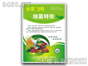 ����ʘI(y��)-���r(n��ng)3̖(h��o)-��(x��)������