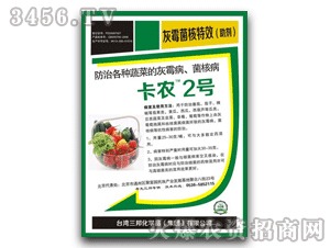 ����ʘI(y��)-���r(n��ng)2̖(h��o)-��ù������Ч��������