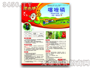 ����ʘI(y��)-10%������