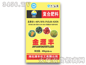 ��Դ�S-��(f��)�Ϸ���15-20-5