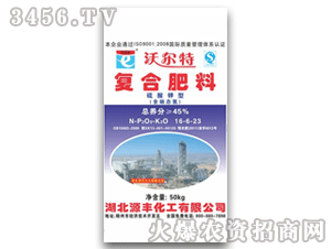 Դ�S-�֠���-��(f��)�Ϸ���16-6-23