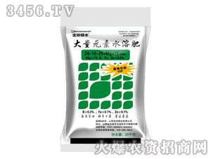 ����T�S-����Ԫ��ˮ�ܷ���20-10-20+Mg+TE