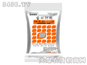 ����T�S-������}14-0-30-9��CaO��