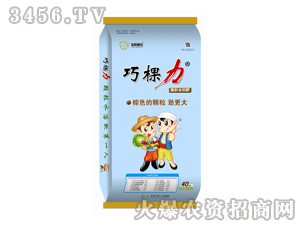 ־ͬ����-�ɿ���-40kg�w��ˮ�ܷ�