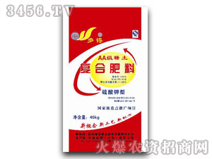 �G��-��(f��)�Ϸ���40kg