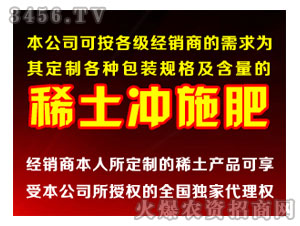 ϡ���_ʩ��