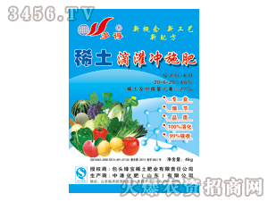 ���-ϡ���ι��_ʩ��