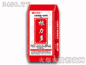 �_�ź���ֳ��ˮ�ܷ���-������