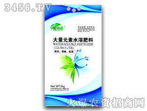 ����Ԫ��ˮ�ܷ���12-50-7+TE-������