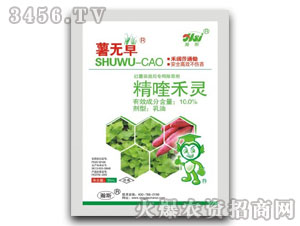 10.0%��୺��`-��o��