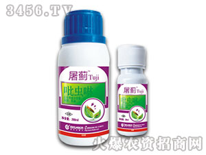 ���x��-���E