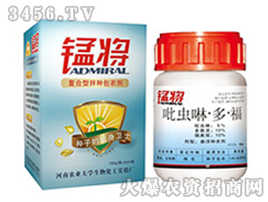 ��(f��)���Ͱ�N����-�i��