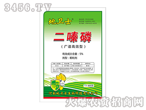 5%����ף��V�V��Ч�ͣ��w����-���l(w��i)ʿ