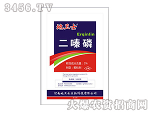 1000g������w����-���l(w��i)ʿ