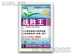 �~���{(di��o)��(ji��)��-��(zh��n)����-�����r(n��ng)��