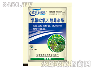 200��/���ȷ��������ᮐ����-�{(l��n)��ˮ����-�{(l��n)���r(n��ng)�I(y��)