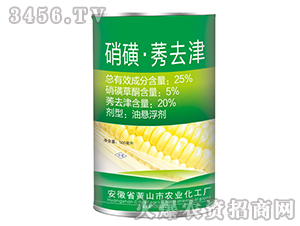 25%����ݬȥ��-�{(l��n)���r(n��ng)�I(y��)