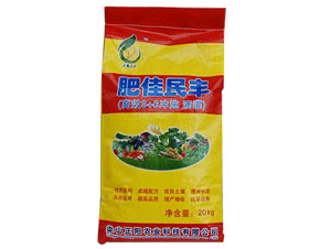 ��Ч3+6�_ʩ��-�ʼ����S-����r�I(y��)