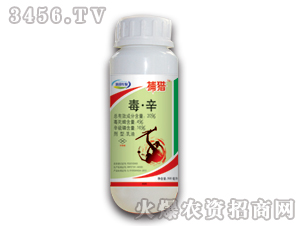 ����-���C-20%����